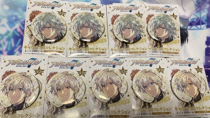 アイドリッシュセブン アイナナキャラバッジコレクション 3rd Anniversary 缶バッジ アニバ譲:環、壮五求: アイドリッシュセブン アイナナキャラバッジコレクション 3rd Anniversary 缶バッジ アニバ譲:環、壮五求: