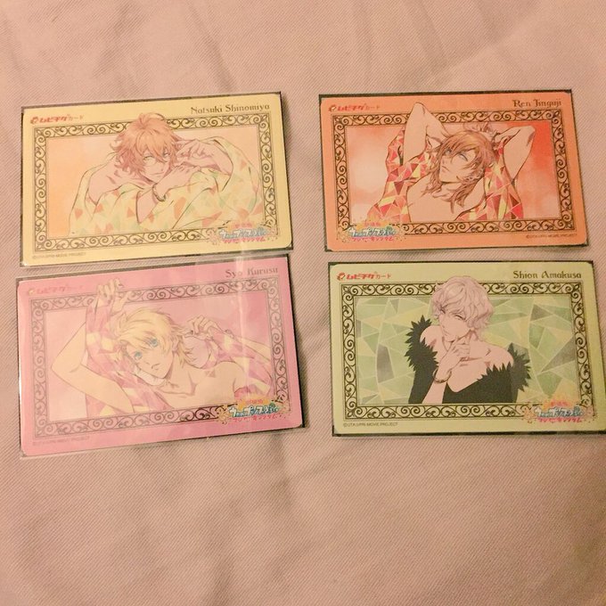 -譲渡-うたプリ 前売り ムビチケ譲:那月 レン 翔 シオン求:各1500円シオンまとめての方優先。都内手渡しのみ。全て -譲渡-うたプリ 前売り ムビチケ譲:那月 レン 翔 シオン求:各1500円シオンまとめての方優先。都内手渡しのみ。全て