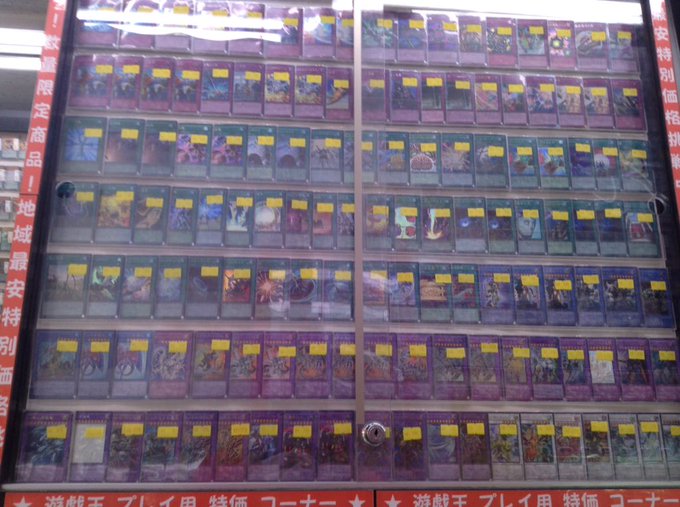 🔥遊戯王🔥🔥傷あり特価🔥遊戯王傷あり特価カード大量に展開中です💪カードに傷がある分少し安く手に入るチャンスですので、デッ 🔥遊戯王🔥🔥傷あり特価🔥遊戯王傷あり特価カード大量に展開中です💪カードに傷がある分少し安く手に入るチャンスですので、デッ