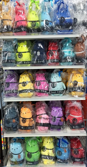 【#ALIVE #SQ】ツキノ芸能プロダクション『ぬいぐるみ(中サイズ)/アライヌ/Lizz』入荷したばい!予約のお引き 【#ALIVE #SQ】ツキノ芸能プロダクション『ぬいぐるみ(中サイズ)/アライヌ/Lizz』入荷したばい!予約のお引き