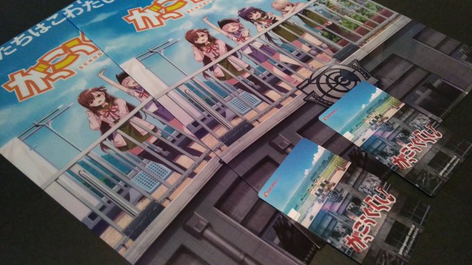 キャベツで話題沸騰の実写版がっこうぐらしは明日(1月25日)公開だぞ!画像は前売り券と前売り特典のクリアファイルだ!(露 キャベツで話題沸騰の実写版がっこうぐらしは明日(1月25日)公開だぞ!画像は前売り券と前売り特典のクリアファイルだ!(露