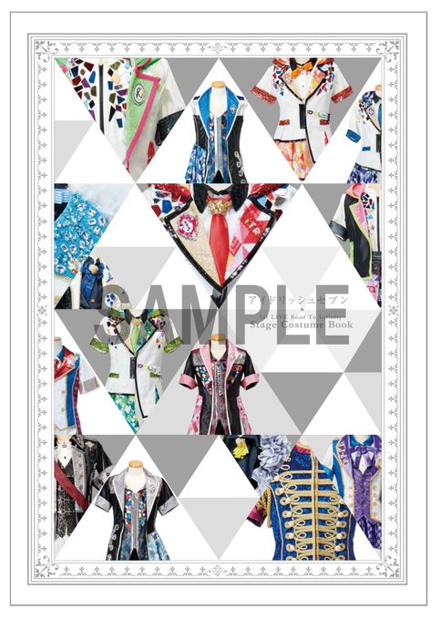 完売しておりました1st LIVE「Road To Infinity」Stage Costume Bookにつきまして、 完売しておりました1st LIVE「Road To Infinity」Stage Costume Bookにつきまして、