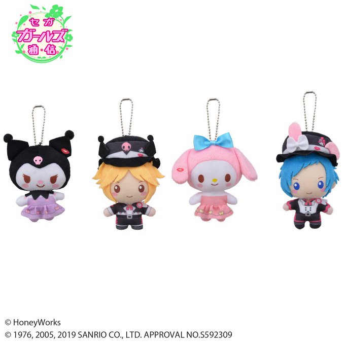 【プライズ】「HoneyWorks × My Melody」から「LIP×LIP」の2人と「マイメロディ」、「クロミ」が 【プライズ】「HoneyWorks × My Melody」から「LIP×LIP」の2人と「マイメロディ」、「クロミ」が