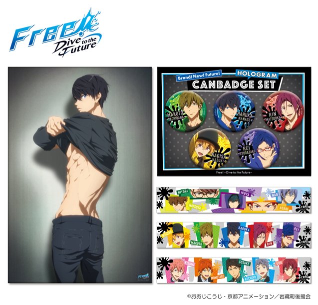 【商品情報】コミックマーケット95にて先行販売した商品が、京アニショップ!通販サイト、京アニ&Doショップ!にて予約受け 【商品情報】コミックマーケット95にて先行販売した商品が、京アニショップ!通販サイト、京アニ&Doショップ!にて予約受け