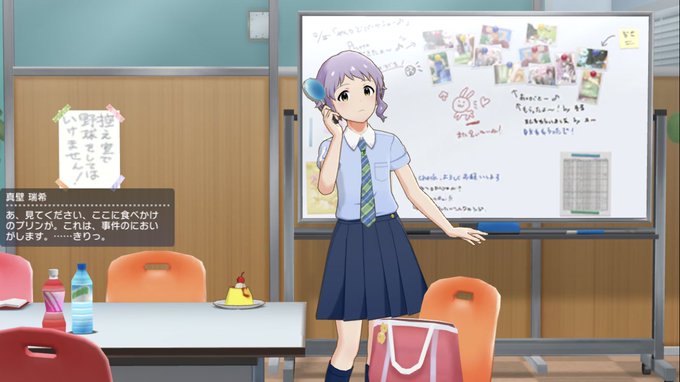 よくよく考えたら長門(ハルヒ)好きだった自分がビジュアル面でまかべー好きにならないわけがないんだよなぁ…そして内面とのギ よくよく考えたら長門(ハルヒ)好きだった自分がビジュアル面でまかべー好きにならないわけがないんだよなぁ…そして内面とのギ