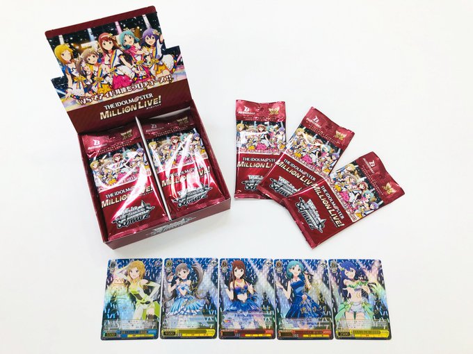 1月25日(金)発売!ブースターパック「アイドルマスター ミリオンライブ!」のカードリスト、Q&Aを更新!カード 1月25日(金)発売!ブースターパック「アイドルマスター ミリオンライブ!」のカードリスト、Q&Aを更新!カード