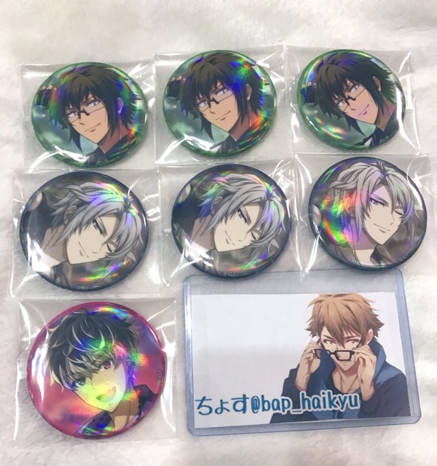 アイナナ RTI キャラバッジコレクション ナナライ ホログラム 缶バッジ譲)大和3、楽3、百1求)龍之介郵送交換のみの アイナナ RTI キャラバッジコレクション ナナライ ホログラム 缶バッジ譲)大和3、楽3、百1求)龍之介郵送交換のみの