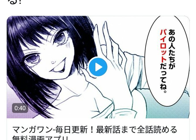 なんとなく涼宮ハルヒを感じる なんとなく涼宮ハルヒを感じる