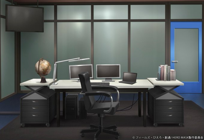 ◇美術設定紹介◇ギャラガーの執務室は落ち着いていて、仕事ができる人の部屋という感じですね。 #heromask ◇美術設定紹介◇ギャラガーの執務室は落ち着いていて、仕事ができる人の部屋という感じですね。 #heromask