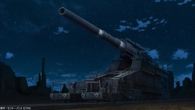 列車砲ドーラは、第二次世界大戦でドイツ陸軍が実用化した世界最大の巨大列車砲で、２基のみ作られました。しかし、実は未完成の