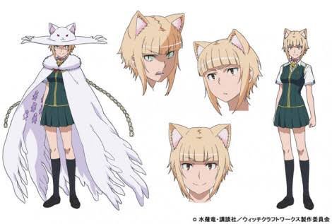 おはにゃぴ⤴︎🐱✨「ボクとぢゃこさん足して2で割ったら倉石たんぽぽちゃんになるな」っておもったウィッチクラフトワークス初 おはにゃぴ⤴︎🐱✨「ボクとぢゃこさん足して2で割ったら倉石たんぽぽちゃんになるな」っておもったウィッチクラフトワークス初