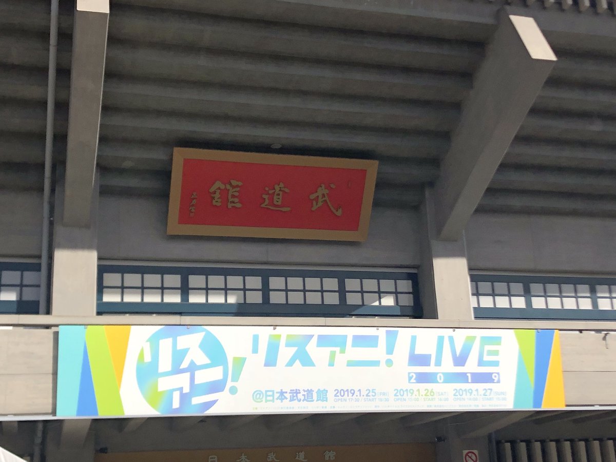 16 Best リスアニ Images On Pholder Lis Ani Mayn Tw And Project Layere D
