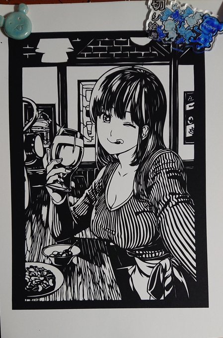 彼女と飲みなう\('ω')/←え?完成です\('ω')/ドメスティックな彼女より、橘陽菜ちゃんです(*‘ω‘ *)#切り 彼女と飲みなう\('ω')/←え?完成です\('ω')/ドメスティックな彼女より、橘陽菜ちゃんです(*‘ω‘ *)#切り