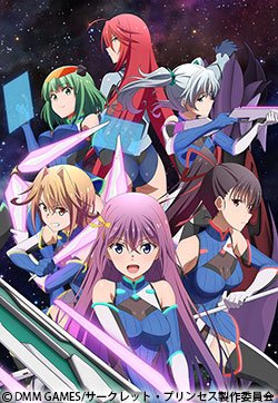 本日 02/14(木)21:30『サークレット・プリンセス』第6話 放送開始です!キャスト:長妻樹里、中島沙樹、生天目仁 本日 02/14(木)21:30『サークレット・プリンセス』第6話 放送開始です!キャスト:長妻樹里、中島沙樹、生天目仁