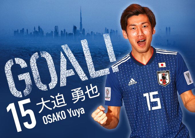 後半11分 #SAMURAIBLUE GOAL‼#大迫勇也AFCアジアカップUAE2019 準決勝SAMURAIBLUE 後半11分 #SAMURAIBLUE GOAL‼#大迫勇也AFCアジアカップUAE2019 準決勝SAMURAIBLUE