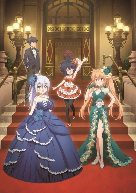 3月16日(土)開催 アニメ『ISLAND』ファンミーティングに亜咲花さんの出演が決定&描き下ろしビジュアルも解禁! # 3月16日(土)開催 アニメ『ISLAND』ファンミーティングに亜咲花さんの出演が決定&描き下ろしビジュアルも解禁! #