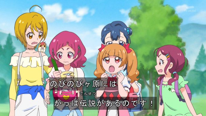 new7days1さんのツイート画像