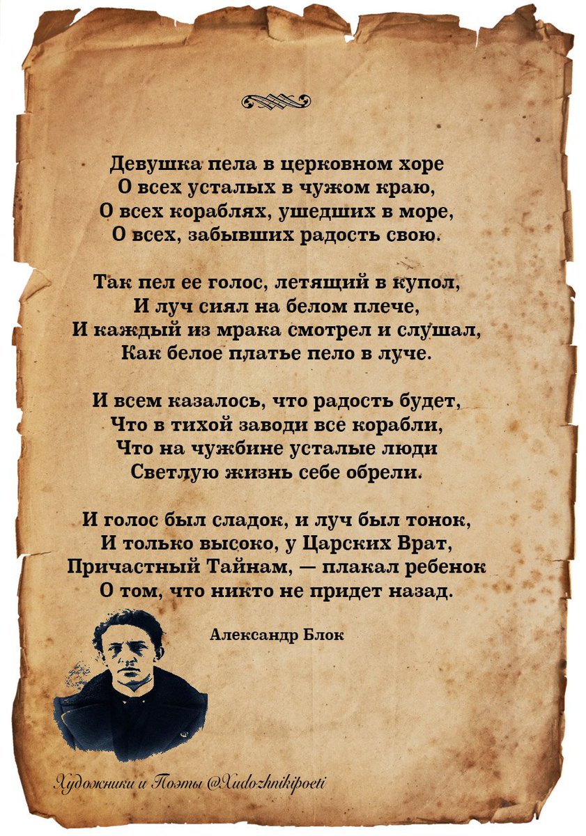 Просмотреть картинку Замечательно. Подождите загрузки картинки!