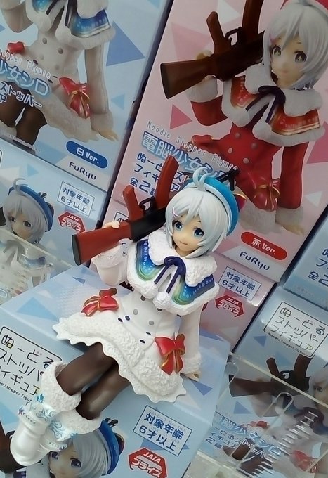 【プライズ】本日新入荷!『#電脳少女シロ 🐬 #ぬーどるストッパーフィギュア』全2種!#Vtuber #バーチャルさん 【プライズ】本日新入荷!『#電脳少女シロ 🐬 #ぬーどるストッパーフィギュア』全2種!#Vtuber #バーチャルさん
