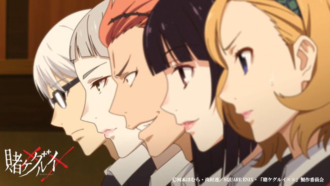 【第7話放送!】本日2/20は27:05よりテレビ愛知にて #賭ケグルイ×× 第7話「裏切りの女」放送です! 【第7話放送!】本日2/20は27:05よりテレビ愛知にて #賭ケグルイ×× 第7話「裏切りの女」放送です!