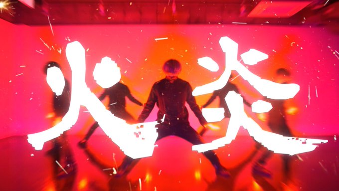 JKz新作⚡️⚡️アニメ『どろろ』のOP曲曲とマッチしたダークな雰囲気をお楽しみください。【ヲタ芸】火炎/女王蜂(どろろ JKz新作⚡️⚡️アニメ『どろろ』のOP曲曲とマッチしたダークな雰囲気をお楽しみください。【ヲタ芸】火炎/女王蜂(どろろ