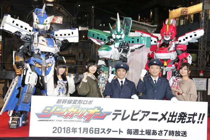 【悲報】シンカリオンは観てないんです( ˃̣̣̣̣̣̣ ω ˂̣̣̣̣̣̣ ) 【悲報】シンカリオンは観てないんです( ˃̣̣̣̣̣̣ ω ˂̣̣̣̣̣̣ )