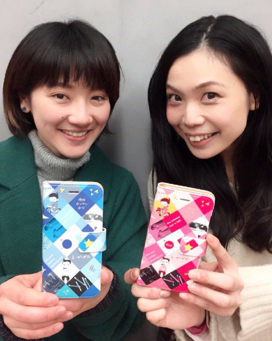 じゃじゃーーーんっ!片岡百萬両さんデザインの“地球ロックンロード”スマホケース、ブルーに続いてピンクも作っていただきまし じゃじゃーーーんっ!片岡百萬両さんデザインの“地球ロックンロード”スマホケース、ブルーに続いてピンクも作っていただきまし