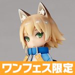 【締切間近】
「ワンダちゃんNEXT DOORプロジェクト FILE:07ポコVer.」の受注は明日2月22日22時までの受付となります。この機会お見逃しなく!
https://t.co/7RzpAj3f9M
#WF2019w #海洋堂 https://t.co/qheQ1CsCzT