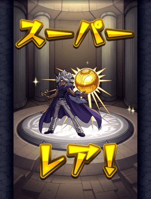 闇のゲーム……!!!#遊戯王DM_モンスト #モンスト #遊戯王 闇のゲーム……!!!#遊戯王DM_モンスト #モンスト #遊戯王