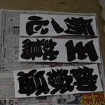 Dz7F1lxU8AAb0yj.jpg:thumb