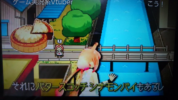 アンテネタで草#バーチャルさんはみている アンテネタで草#バーチャルさんはみている