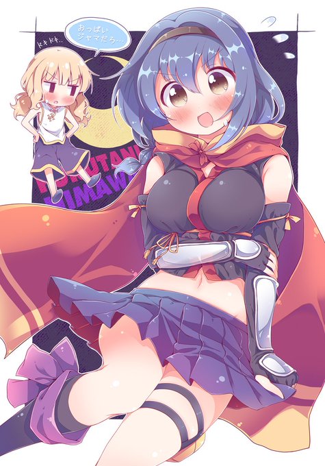ツキカゲコス向日葵 #ゆるゆり #RELEASE_THE_SPYCE #古谷向日葵 #大室櫻子 ツキカゲコス向日葵 #ゆるゆり #RELEASE_THE_SPYCE #古谷向日葵 #大室櫻子
