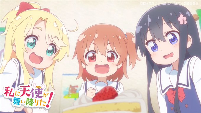 本日よりJOYSOUNDで「私に天使が舞い降りた!」OP・ED曲を✨アニメ映像つきカラオケ✨で期間限定配信‼歌ってねー🎤 本日よりJOYSOUNDで「私に天使が舞い降りた!」OP・ED曲を✨アニメ映像つきカラオケ✨で期間限定配信‼歌ってねー🎤