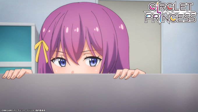 ☆放送5時間前☆優佳さん、隠れながら何を見ているの?TOKYO MXにて23:00~TVアニメ放送開始! #サープリ ☆放送5時間前☆優佳さん、隠れながら何を見ているの?TOKYO MXにて23:00~TVアニメ放送開始! #サープリ