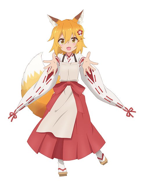 TVアニメ『世話やきキツネの仙狐さん』CAST解禁。仙狐:和氣あず未中野:諏訪部順一シロ:内田真礼高円寺:佐倉綾音??? TVアニメ『世話やきキツネの仙狐さん』CAST解禁。仙狐:和氣あず未中野:諏訪部順一シロ:内田真礼高円寺:佐倉綾音???
