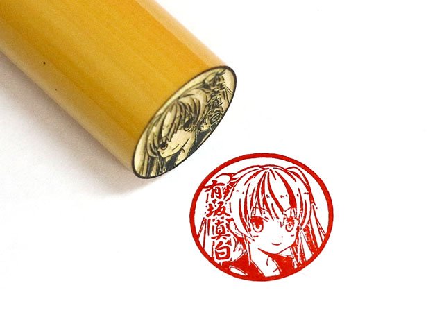 本日は青の彼方のフォーリズムより、有坂真白さんのお誕生日です!ましろうどんに今日もみさきさんが居るのでしょうか?おめでと 本日は青の彼方のフォーリズムより、有坂真白さんのお誕生日です!ましろうどんに今日もみさきさんが居るのでしょうか?おめでと
