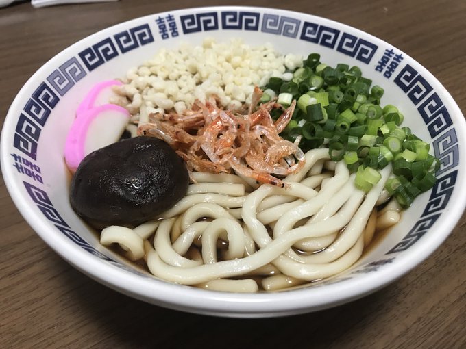 自分なりに蒼かなのましろうどん再現しました#蒼の彼方のフォーリズム#ましろうどん#真白誕生日おめでとう 自分なりに蒼かなのましろうどん再現しました#蒼の彼方のフォーリズム#ましろうどん#真白誕生日おめでとう