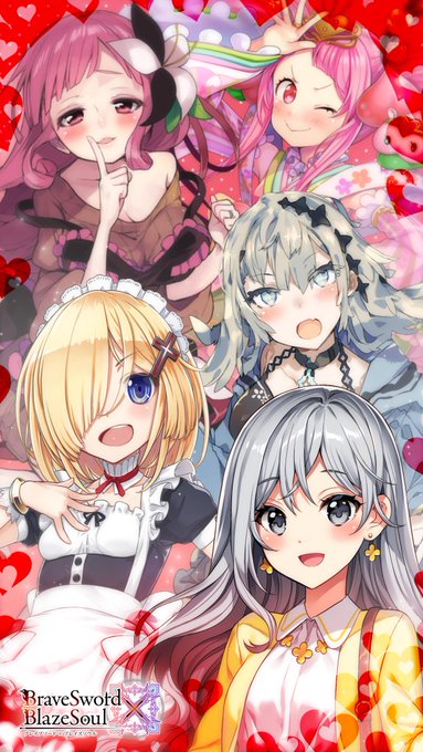 『えっと、あのね…、渡したいものがあるんだけど……今いい?』をゲット! #ハッカドール 『えっと、あのね…、渡したいものがあるんだけど……今いい?』をゲット! #ハッカドール