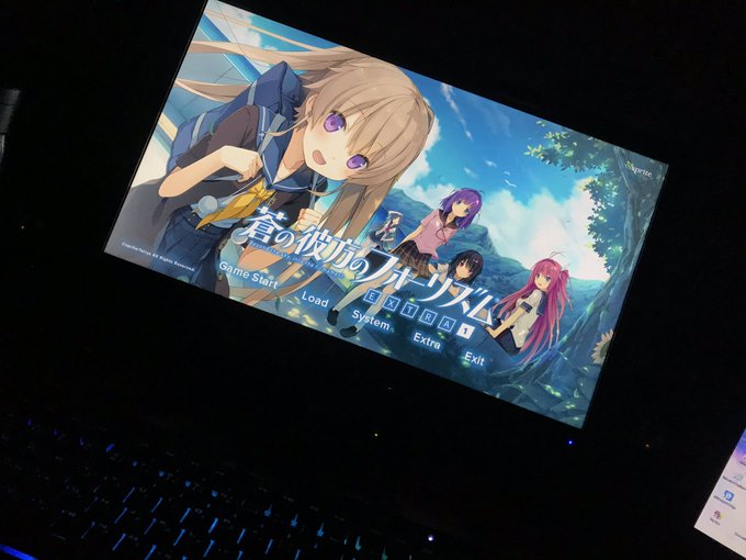 また最初からやるわ#蒼の彼方のフォーリズム #あおかな また最初からやるわ#蒼の彼方のフォーリズム #あおかな