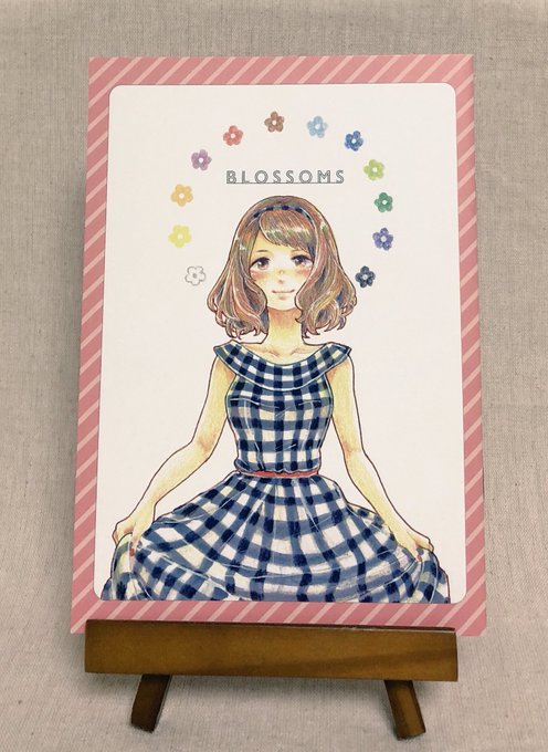 ささみさんの「BLOSSOMS」蓮実ちゃんの色んなファッション、色んなヘアスタイルを詰め込んだアナログイラスト本。ドレッ ささみさんの「BLOSSOMS」蓮実ちゃんの色んなファッション、色んなヘアスタイルを詰め込んだアナログイラスト本。ドレッ