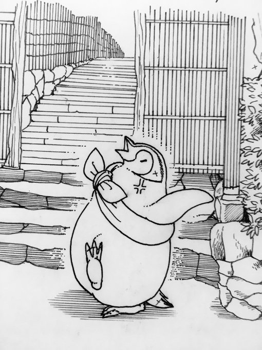 おこしやす、ちとせちゃん特番🎉本日この後放送です!性格診断ができる回だそうで!?皆さんもいっしょにやりましょう🐧コミック おこしやす、ちとせちゃん特番🎉本日この後放送です!性格診断ができる回だそうで!?皆さんもいっしょにやりましょう🐧コミック
