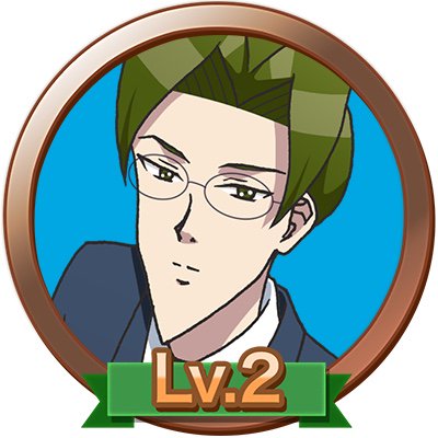 「学園ハンサム×ハッカドール」キャンペーン開催中!ハッカドール1号がハンサムにっ?! #ハッカドール #学園ハンサム # 「学園ハンサム×ハッカドール」キャンペーン開催中!ハッカドール1号がハンサムにっ?! #ハッカドール #学園ハンサム #