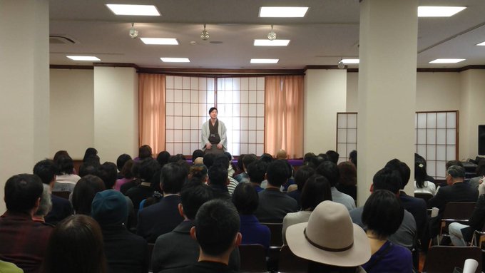 本日は第2回聖徳記念絵画館での独演会にお越し頂きありがとうございます!皆さまのおかげで大盛況にお開きになりました!次回は 本日は第2回聖徳記念絵画館での独演会にお越し頂きありがとうございます!皆さまのおかげで大盛況にお開きになりました!次回は