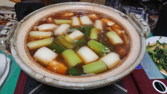 晩ご飯は湯豆腐がいいナ…と思いつつ買い物に行ったら(わが家では湯豆腐に欠かせない)生たらが売り切れだったので、かわりにお 晩ご飯は湯豆腐がいいナ…と思いつつ買い物に行ったら(わが家では湯豆腐に欠かせない)生たらが売り切れだったので、かわりにお