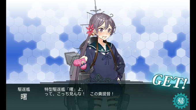 ぼのぼの(・∇・*)カワイイナァ-ハート型がポイント(台詞とイラストが合ってる) ぼのぼの(・∇・*)カワイイナァ-ハート型がポイント(台詞とイラストが合ってる)