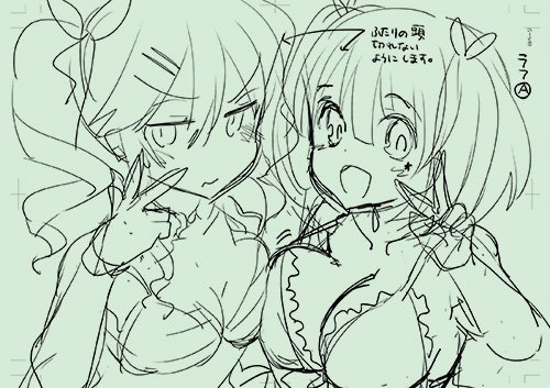 こちらが中田先生による「はじギャル」エンドカードのラフです。フォルダーを漁ってたら出てきましたので皆さんに公開しますね。 こちらが中田先生による「はじギャル」エンドカードのラフです。フォルダーを漁ってたら出てきましたので皆さんに公開しますね。