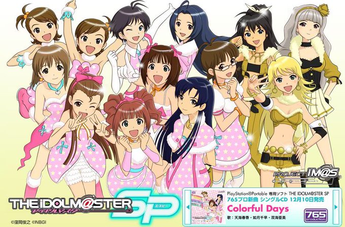 今日はアイドルマスターSP発売からちょうど10年響、貴音、黒井社長が登場してから10年 今日はアイドルマスターSP発売からちょうど10年響、貴音、黒井社長が登場してから10年