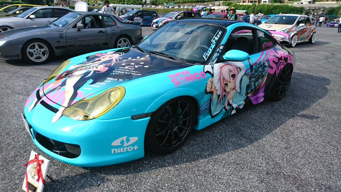 痛車の金額とか云々よりやって来た奴に順位つけるとまおゆうシェリルそにこカノ彼GGGまおゆうは後ろから見ると本当にカッコ良 痛車の金額とか云々よりやって来た奴に順位つけるとまおゆうシェリルそにこカノ彼GGGまおゆうは後ろから見ると本当にカッコ良