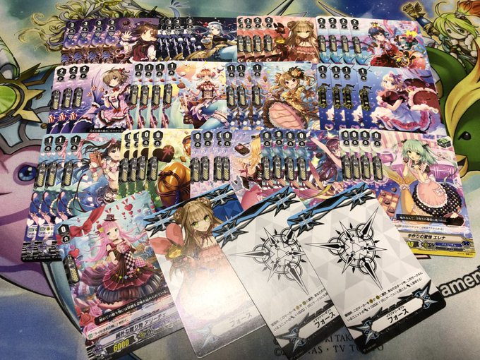 ヴァンガード 提供 募集提供バミューダΔ ストラクチャーデッキ募集300円RRRをノーマルと差し替えてあります。デッキ自 ヴァンガード 提供 募集提供バミューダΔ ストラクチャーデッキ募集300円RRRをノーマルと差し替えてあります。デッキ自
