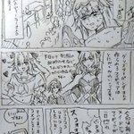つづき
がんばったよ私がんばった
#ワンフェス2019w #wf2019w https://t.co/tH1bgXxdra